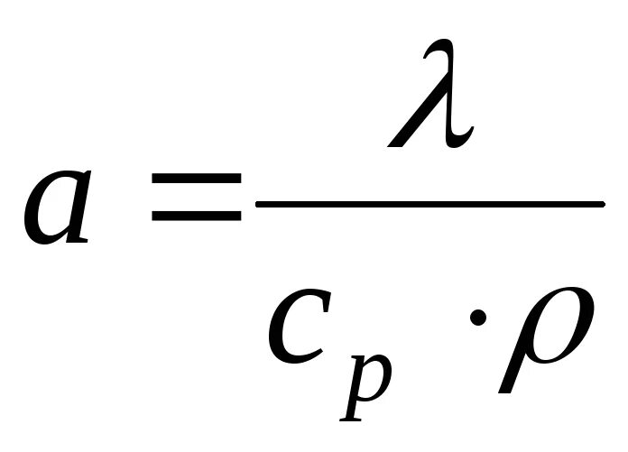 Формула дж кг c