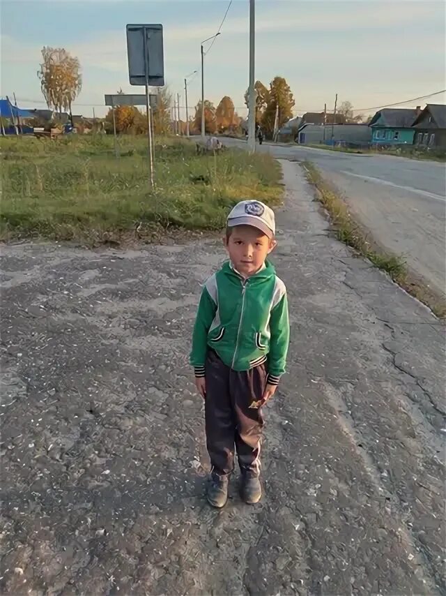 Карпунихинская сош уренского. Погода в карпунихе на 2 недели. Карпуниха уренский район. Деревня вязовая уренского района. Фотографию уренского детского дома.