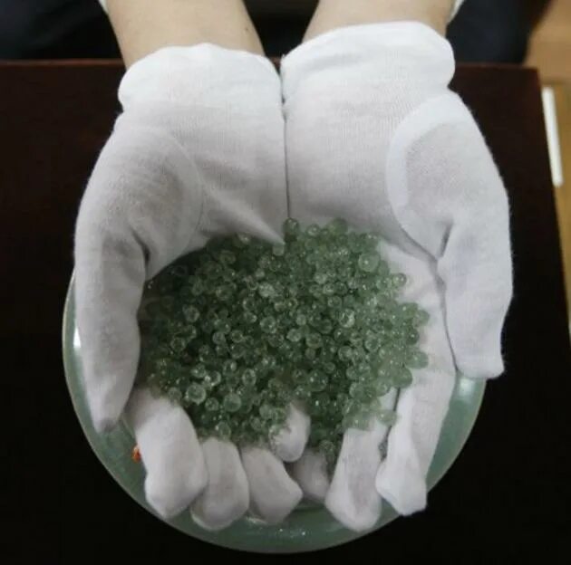 прах это что