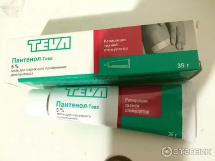 Пантенол тева