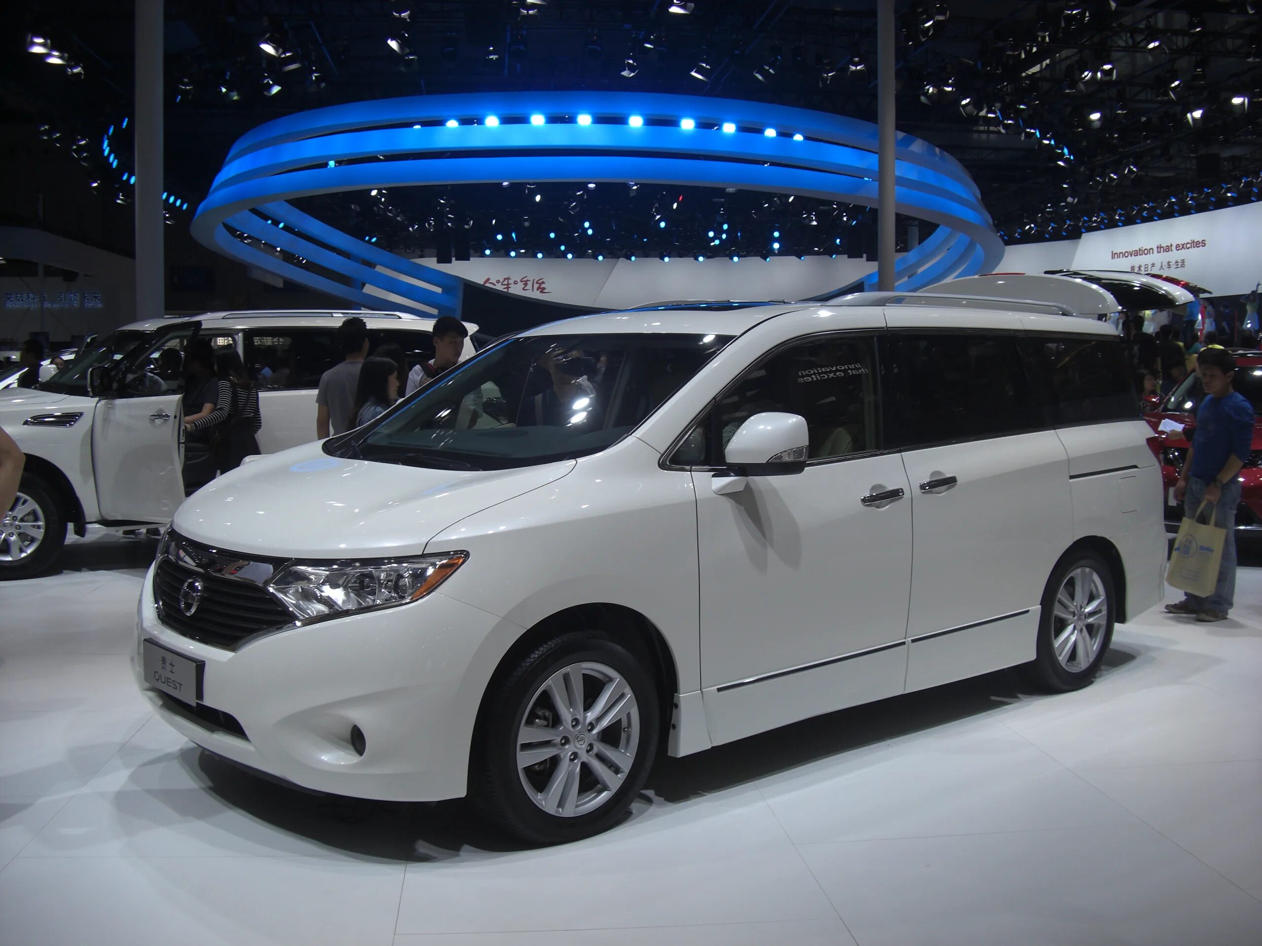 Nissan Minivan 2022. Nissan Quest Minivan. Nissan Quest 2022. Nissan Quest 2018.