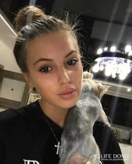 Где артемова
