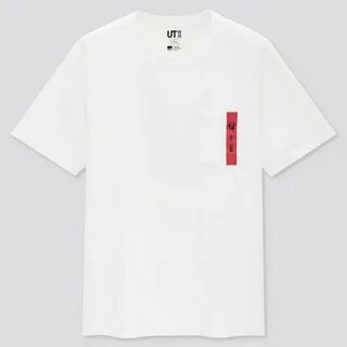 Uniqlo духи мужские