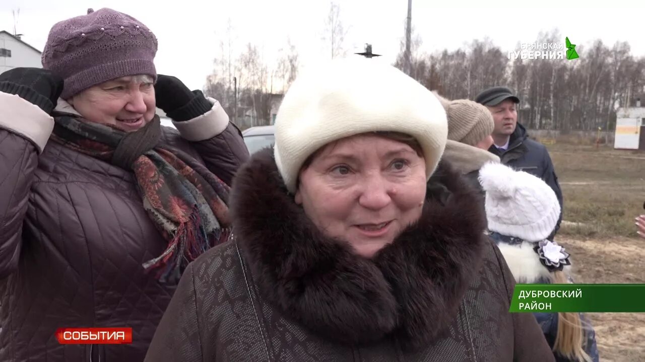 Подслушано Дубровка Брянская. Дубровка Брянская рынок. ЖКХ Дубровка. Типичная Дубровка
