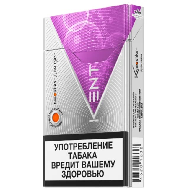 Стики кент фиолетовые с кнопкой. Glo Neo стики Kent. Стики для Glo Kent NEOSTICKS 20. Стики Kent для Glo Hyper. Стики Нео Кент для Glo.