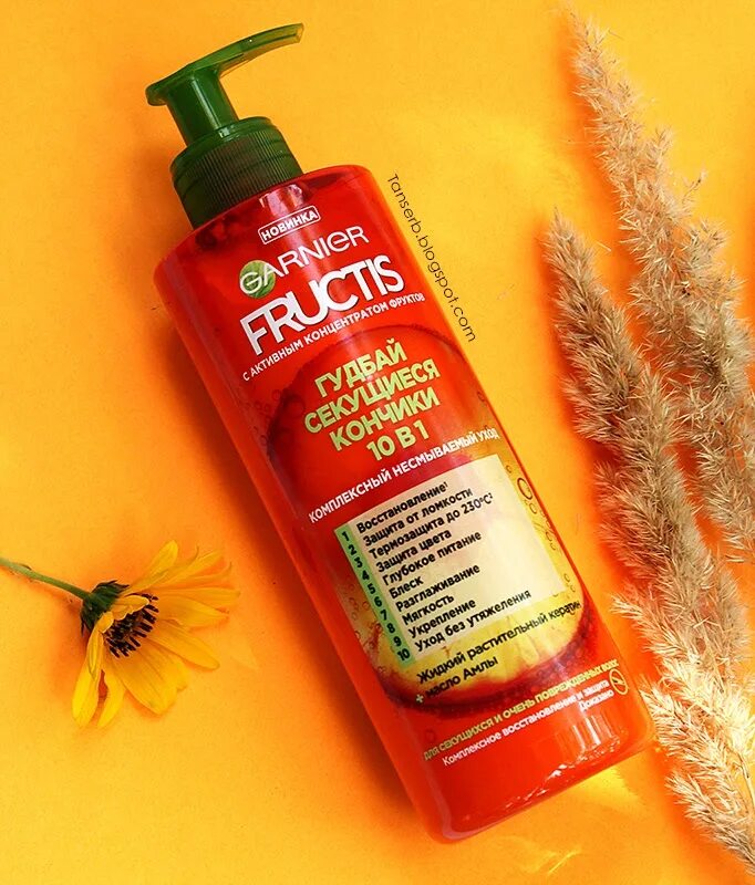 Fructis 10 в 1. Garnier Fructis 10 в 1. Гарньер Фруктис несмываемый крем. Гарньер Фруктис 10 в 1 несмываемый. Масло для расчесывания волос