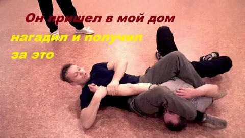 Сломанные драки
