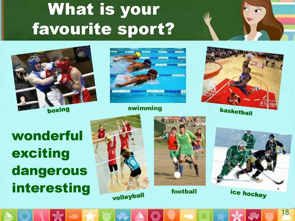 What is your 20. What is your favourite sport. спорт на английском языке. топики по английскому на тему my favorite sport. hobbies and sports таблица.