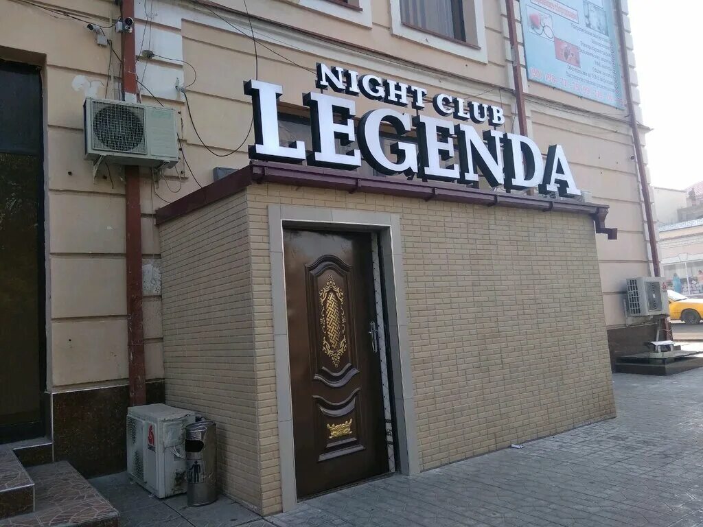 ночной клуб самарканд. ночной клуб самарканд. шарк клуб самарканд. клуб kings night самарканд. клубы самарканда.