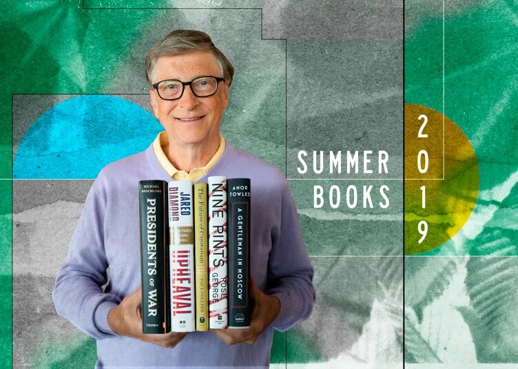 Какую книгу билл гейтс. Bill gates с книгой. книги билла гейтса 1995 1999. книги которые рекомендует билл гейтс. билл гейтс книги про него.