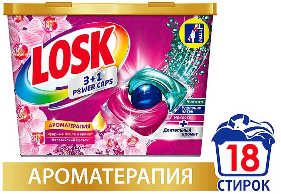 Капсулы для стирки отзывы. Losk duo caps. Колор. Тайд капсулы 60 шт. Капсулы тайд альпийская свежесть 12*24,8г.