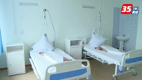 Детская областная больница 2 отделение