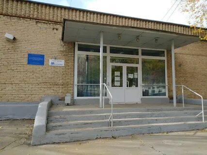 Г магнитогорск ул галиуллина