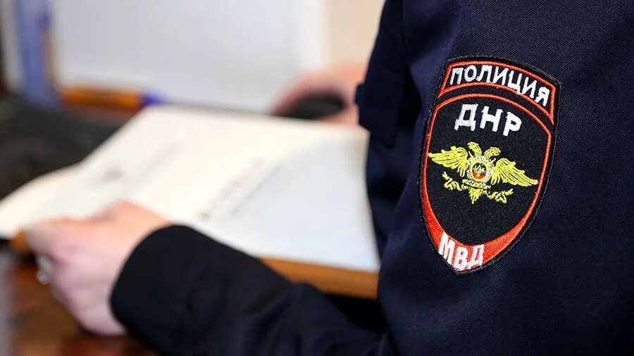 Посредник днр. Полиция днр.