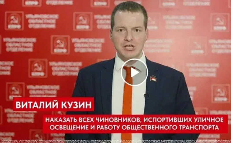 компромат ульяновск телеграм. компромат ульяновск телеграм. компромат ульяновск телеграм. компромат ульяновск телеграм. компромат ульяновск телеграм.