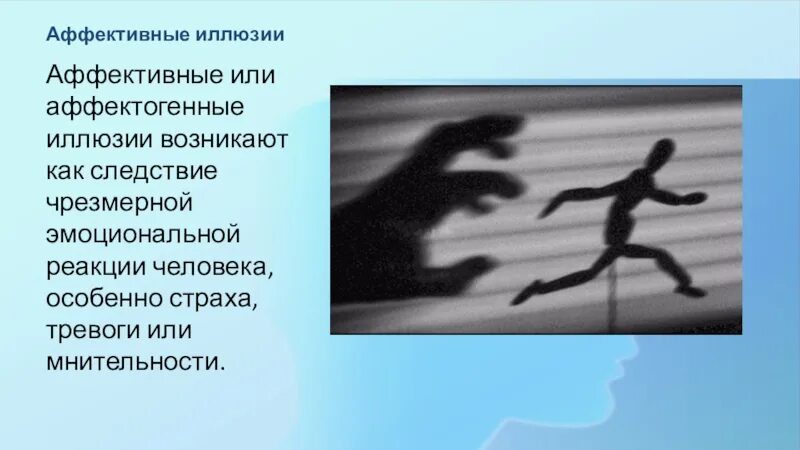 У узбеков нет иллюзий