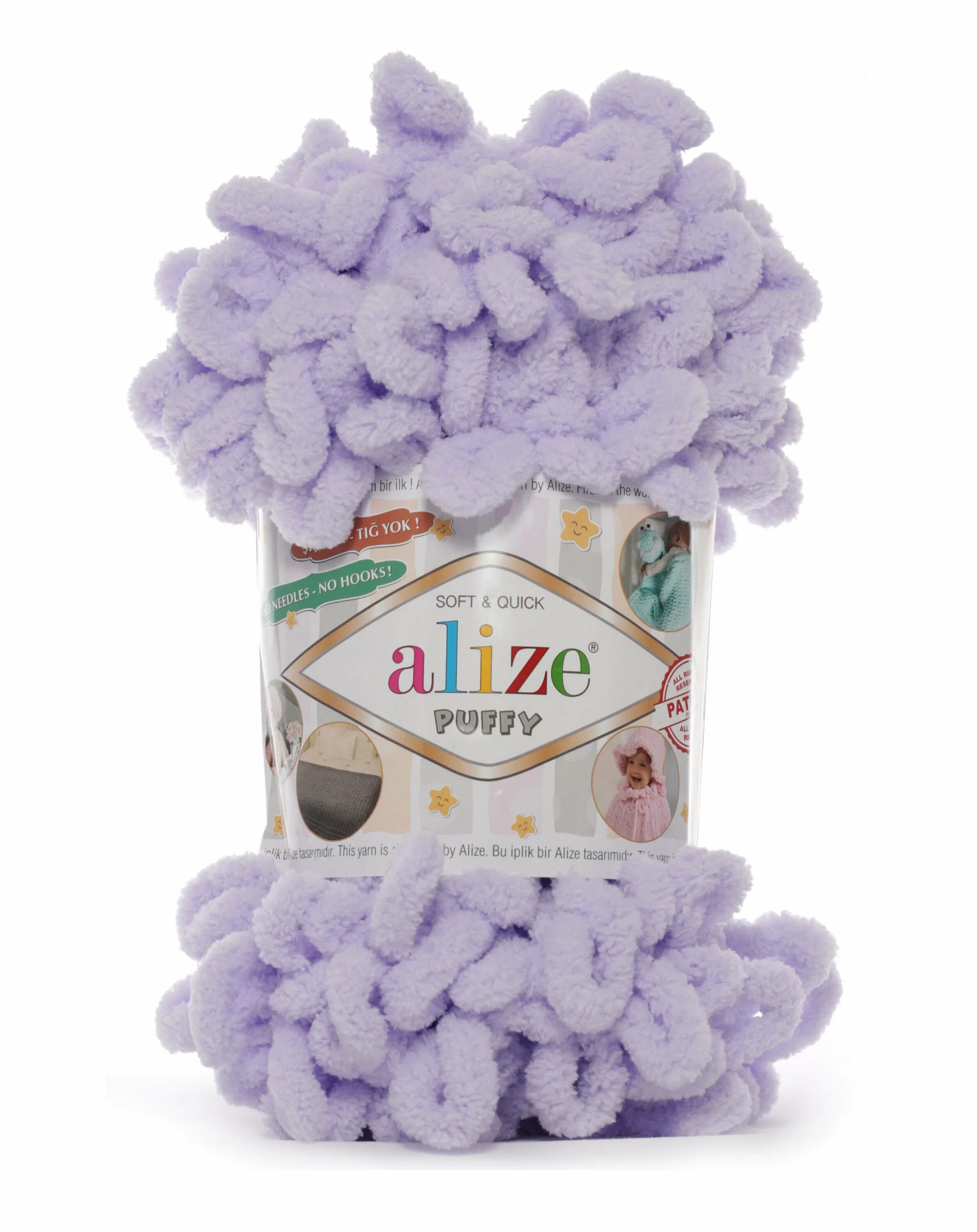 ализе пуффи колор 5863. пряжа ализе пуффи 378. размеры пряжи ализе пуффи. ализе пуффи колор 5923. пряжа alize puffy 146.