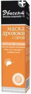 Акне дрожжи