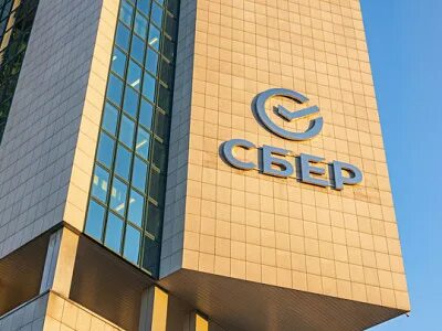 Сверхлимит