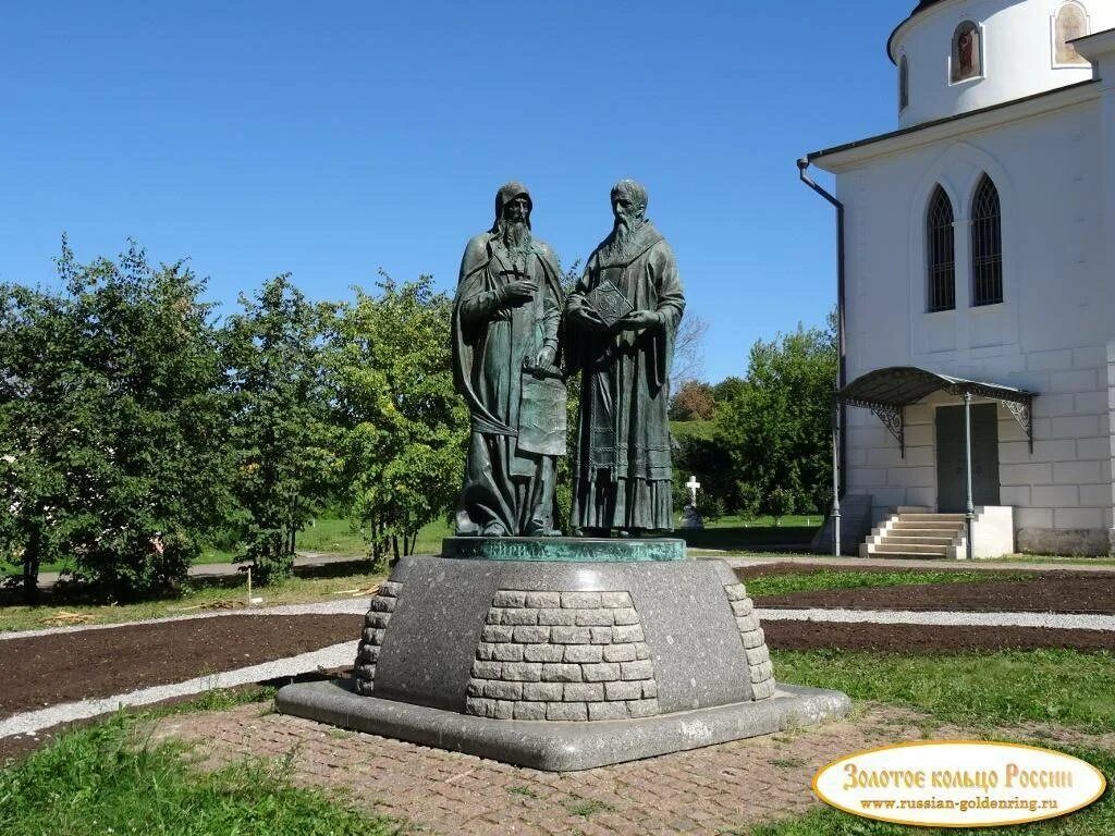 Дмитров г м. Памятники г Дмитров Московской области.