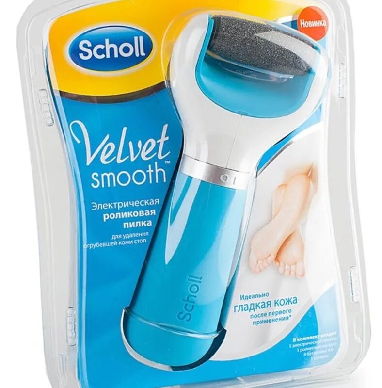 упаковка коробки пилка шоль. кабель usb для пилки шоль. электрическая пилка для пяток. School пилка. School пилка.