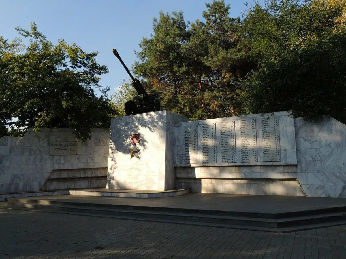 краснодарский мемориал. мемориал победы краснодар. мемориальный комплекс памяти героев краснодар. пашковская переправа краснодар памятник. мемориал вечный огонь краснодар.