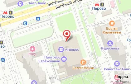 Мосгоруслуги