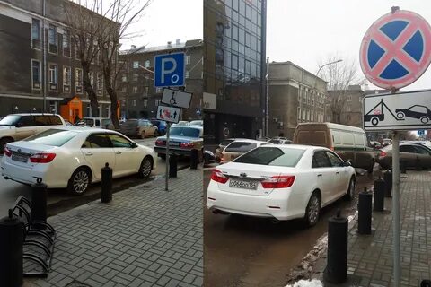 Чудо номера