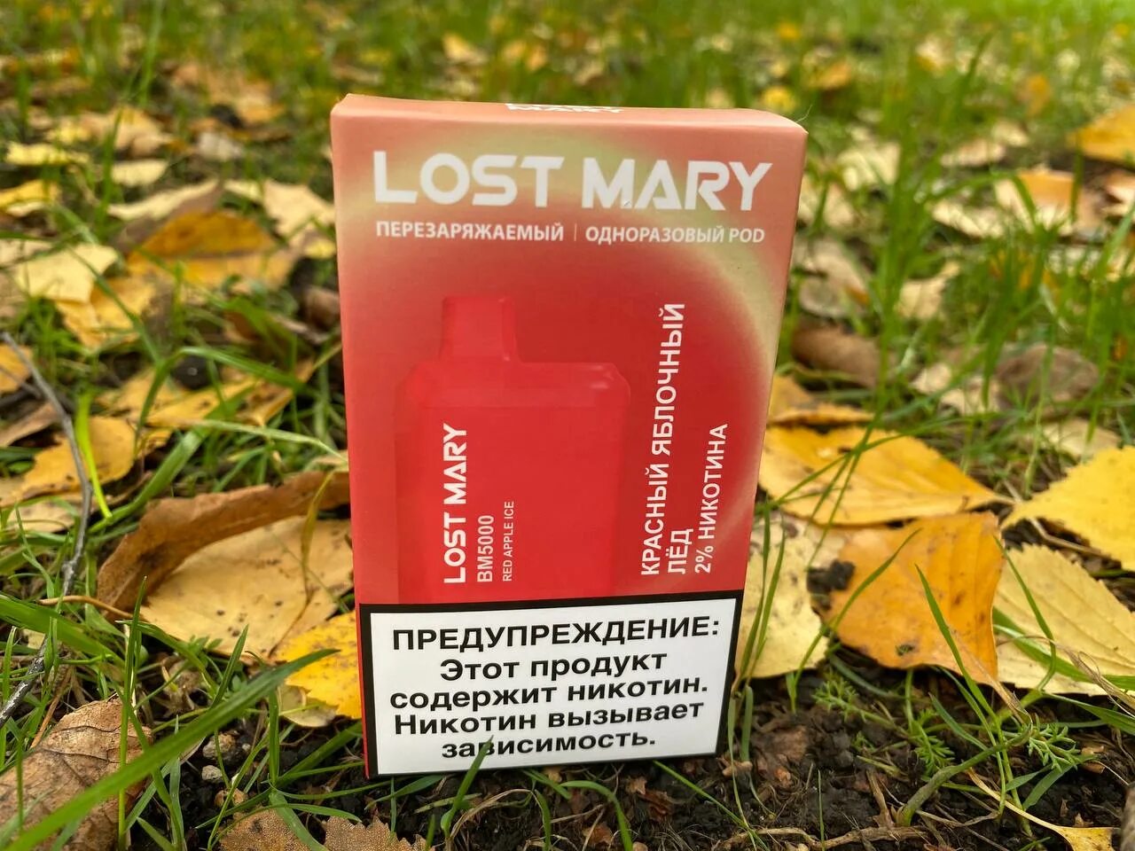 Почему lost mary горит красным. Lost mary pod. одноразки lost mary.