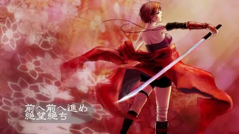 Samurai girl fight