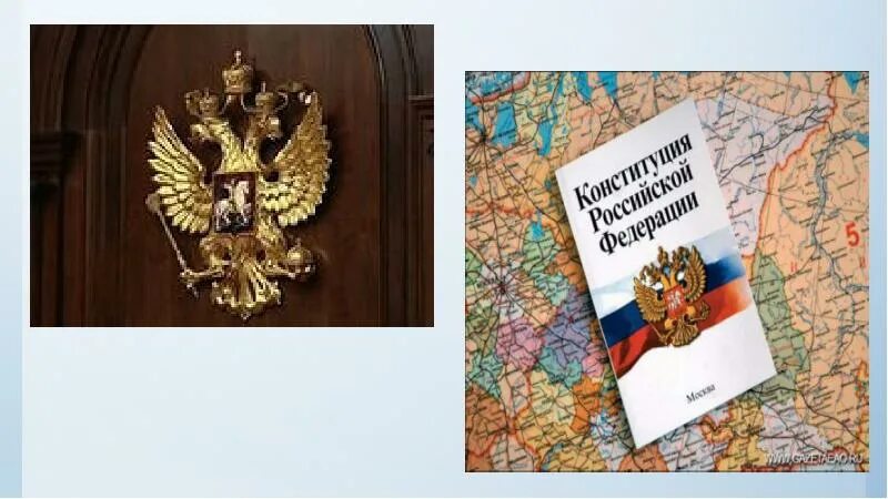 ФКЗ О Конституционном суде. Конституционный суд 1994. 23 Июля 1994 — вступил в силу закон «о Конституционном суде РФ».. Закон о Конституц суде Ах картинка. Тест конституционный суд рф