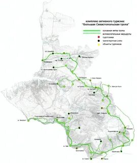 Карта маршрутов севастополь