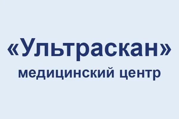 Ланта медицинский центр хабаровск. Ланта Хабаровск. Медицинский центр Ува перспектива. Ланта Хабаровск фото. Раздатка медицинский центр.