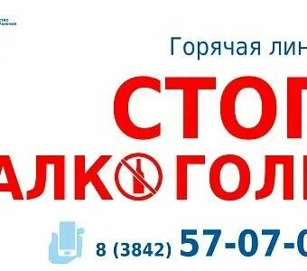 Погода в юрге ноябрь