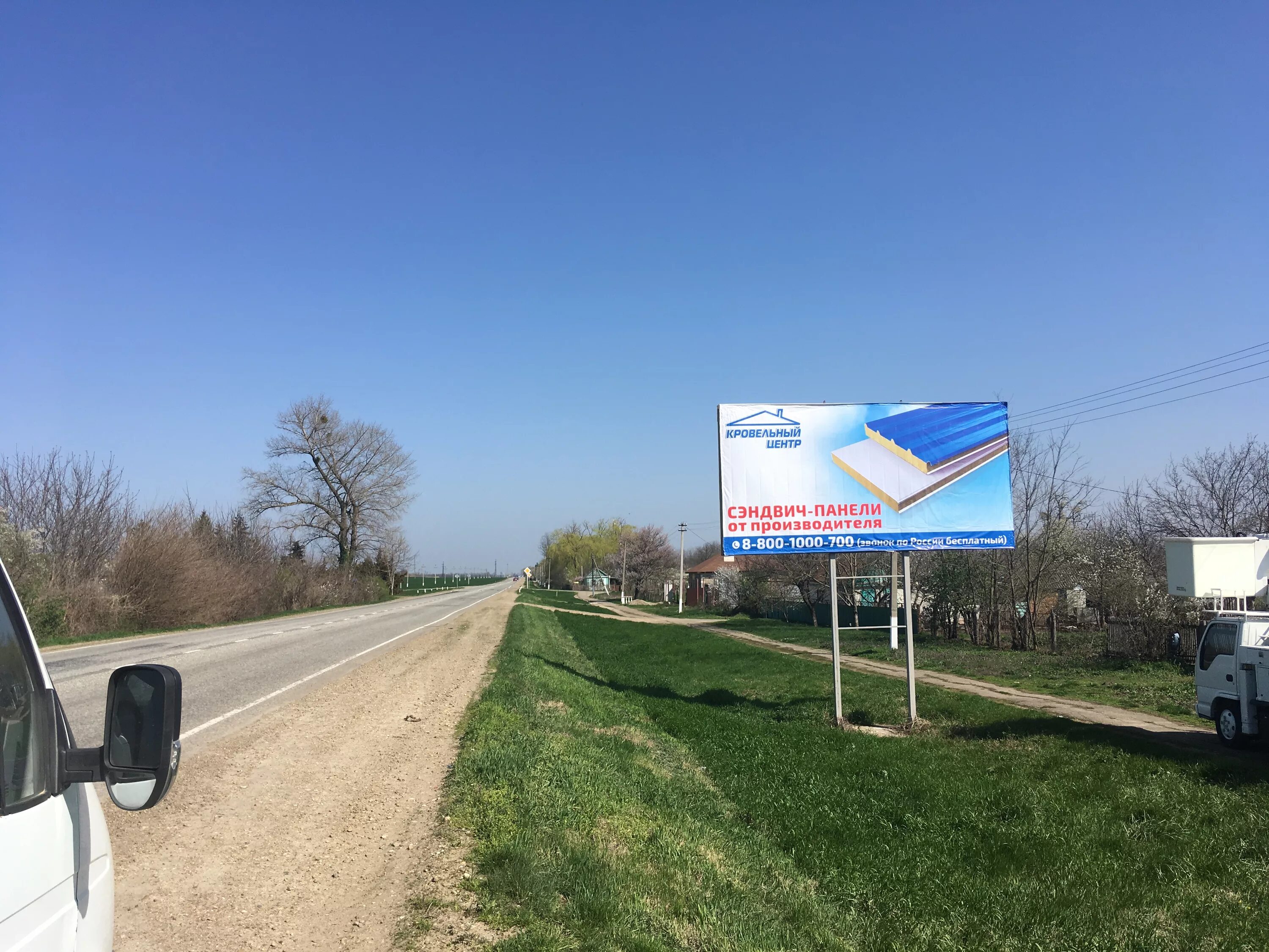 Погода упорная краснодарский край лабинского. Хутор красин краснодарский край. Ст. Станица упорная краснодарский край. Усть лабинский район станица некрасовская авария.