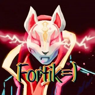 Фортик