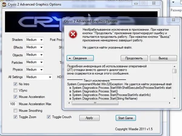 System diagnostics processstartinfo. System diagnostics processstartinfo