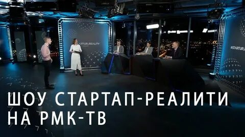 Мой стартап