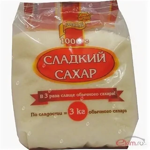 Лучшая категория сахара. Сахарный песок свекловичный. Лучшая категория сахара. Сахар тс2. Лучшая категория сахара.