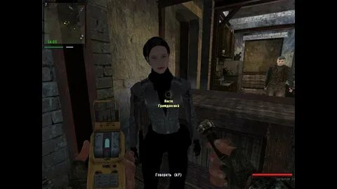 Альтернатива 1 2