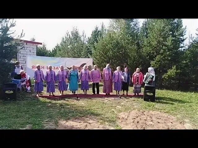 Фото яган докья. Погода в яган докье на 10 дней. Яган докья калев. Яган докья. Яган-докья удмуртия.