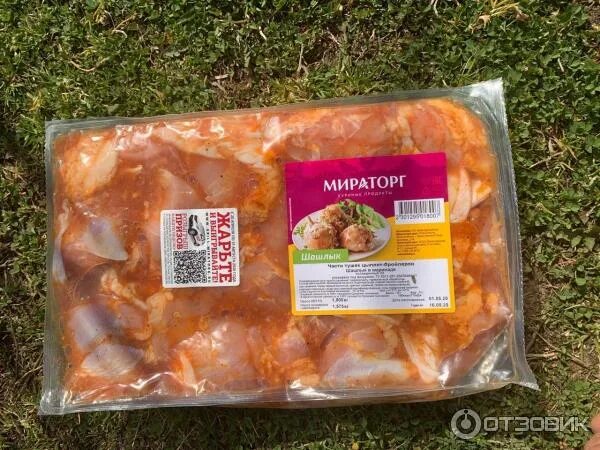 Голень по милански мираторг. Шашлык куриный мираторг. шашлык в маринаде мираторг. мираторг шашлык из курицы. шашлык куриный мираторг в маринаде.