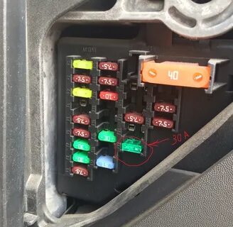 Перестал работать задний