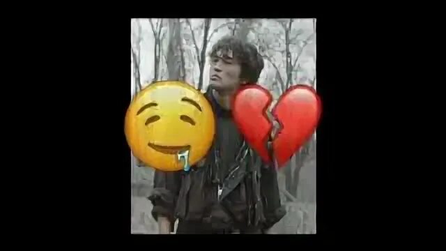 Цой тик ток песня. Цой тик ток песня. Цой фото. Группа город цой. Цой тик ток ремикс.