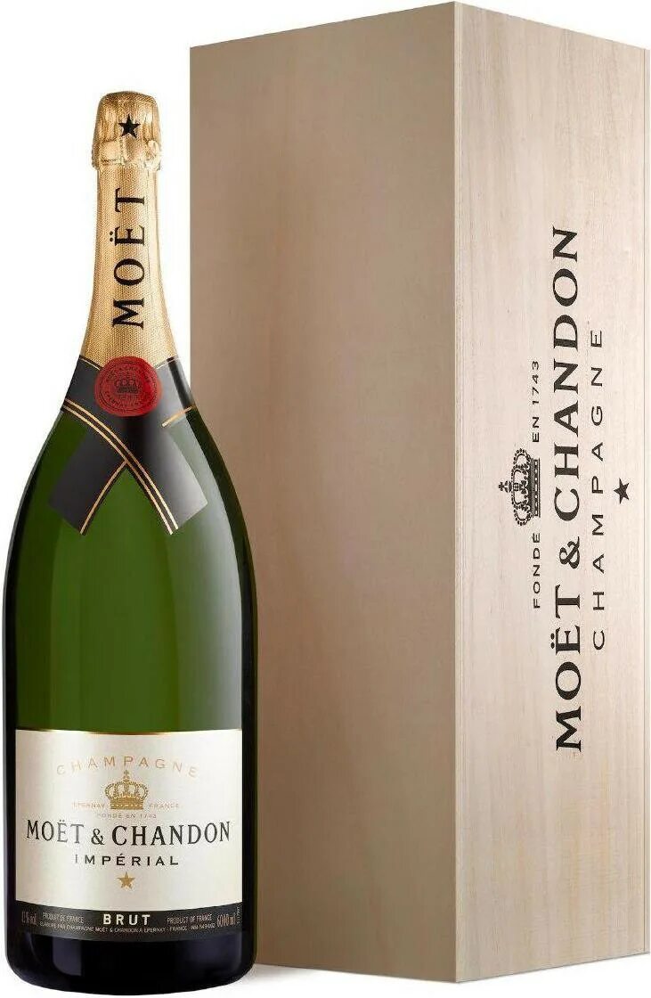 Шампанское moët Chandon Brut Imperial. Шампанское Моэт и Шандон Империал. Моэт Шандон Империал брют. Шампанское брют белое Моэт и Шандон.