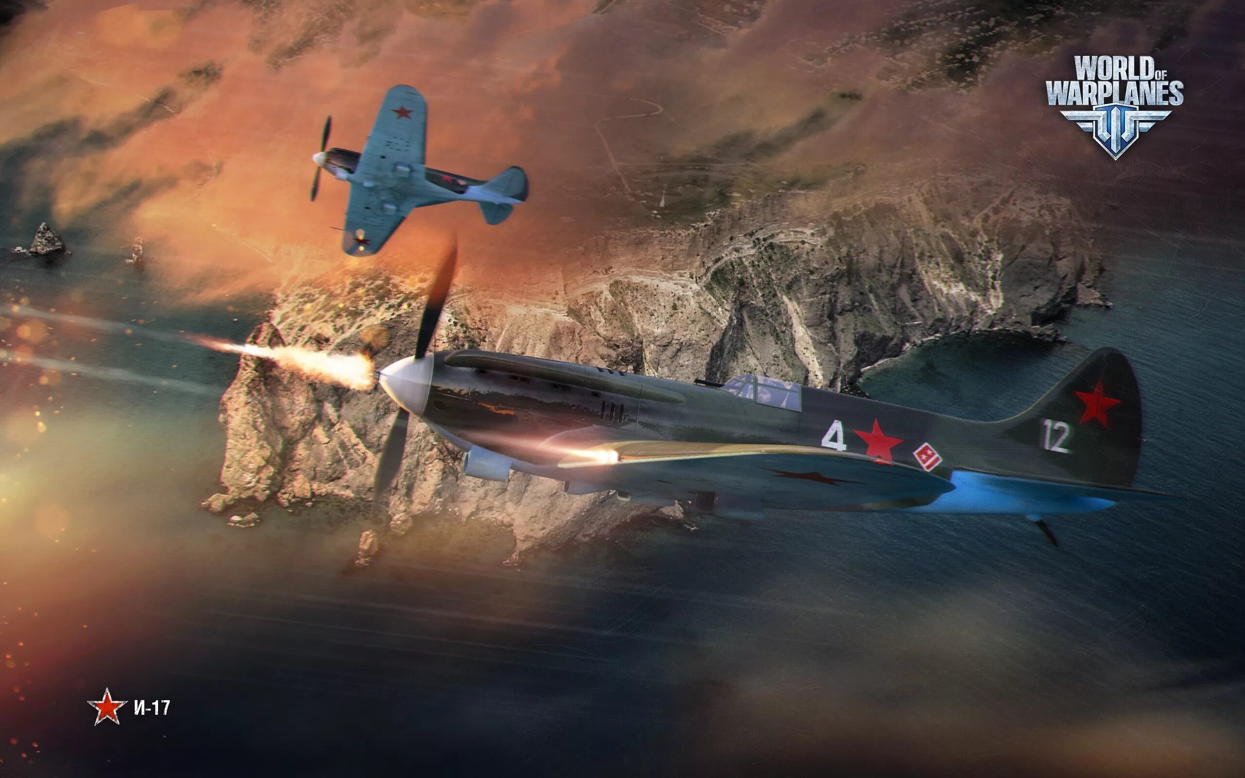 World of warplanes самолеты. Мир самолетов World of warplanes. World of warplanes реактивные самолеты. World of warplanes и-17. Игра самолеты истребители