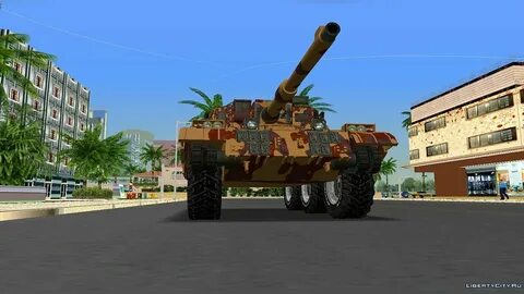 Gta танки