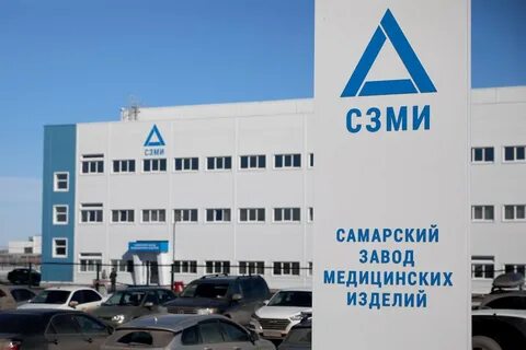 Сайт завода тольятти
