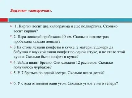 К 7 1 5 вес