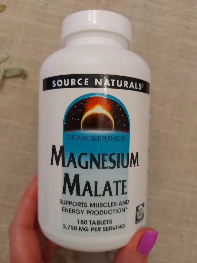 Магний купить в новосибирске. Малат магния (Magnesium Malate). Магний малат source naturals. Source naturals Magnesium магний. Source naturals малат магния 3750 360 шт.